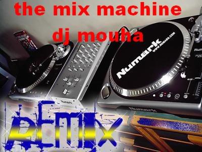 dj methe